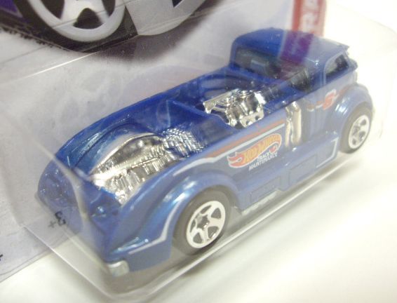 画像: 【MIG RIG】　RACE TEAM BLUE/5SP (NEW CAST)