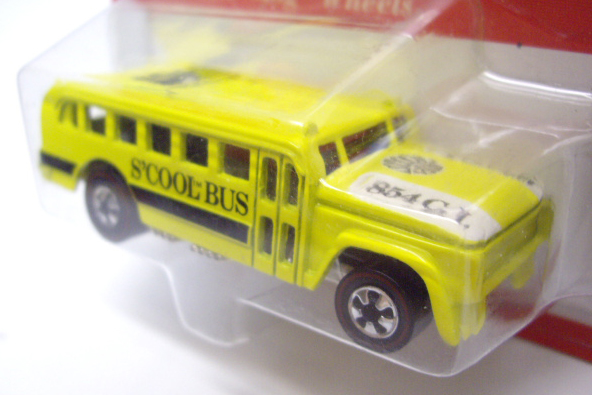 画像: 1993 VINTAGE COLLECTION 【S'COOL BUS】 YELLOW/RL