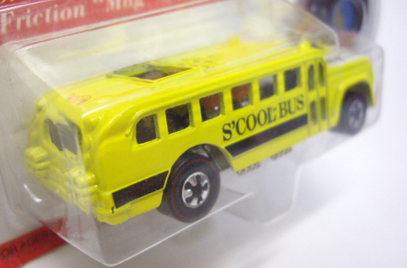 画像: 1993 VINTAGE COLLECTION 【S'COOL BUS】 YELLOW/RL