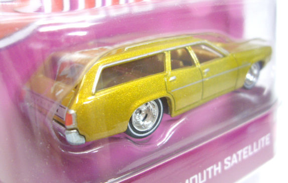 画像: 2013 RETRO ENTERTAINMENT 【'71 PLYMOUTH SATELLITE】 GOLD/RR (THE BRADY BUNCH) (NEW CAST)