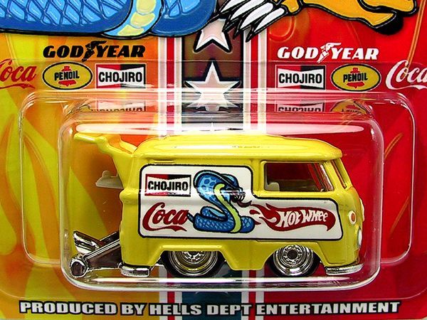 画像: PRE-ORDER HELLS DEPT 2013 【Snake VS MonGoose "Snake side" KOOL KOMBI (BLISTER PACK EDITION)(完成品）】 （送料サービス適用外） (近日入荷予定）