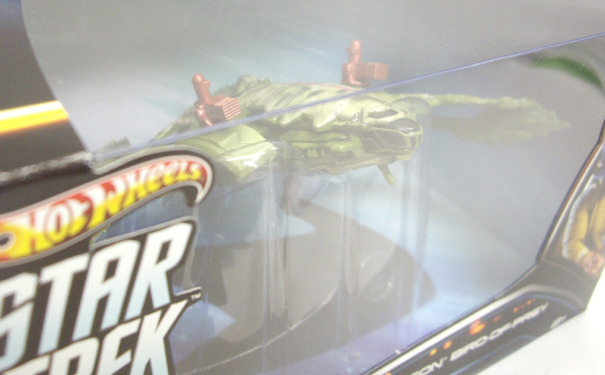 画像: 2013 1/50 STAR TREK 【KLINGON BIRO-OF-PREY】 GREEN CAMO （DISPLAY STAND付）