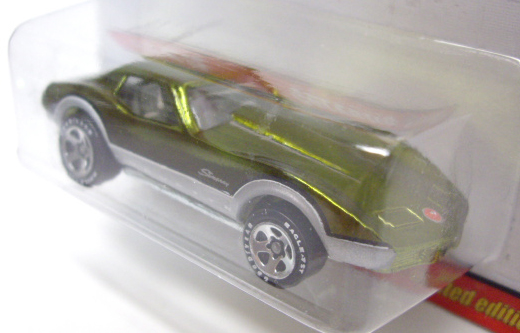 画像: 2005 CLASSICS SERIES 1 【CORVETTE STINGRAY】　SPEC..LT.OLIVE/GY 5SP