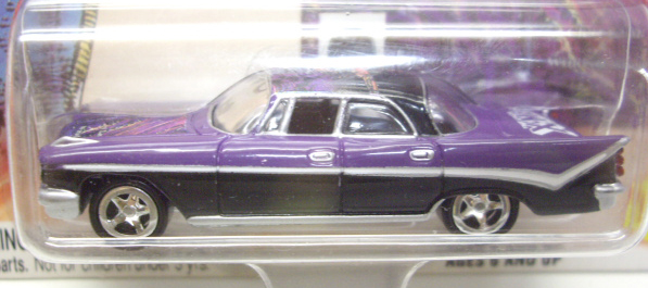 画像: 2003 JOHNNY LIGHTNING X-MEN 【THE UNCANNY X-MEN - '59 DESOTO】 PURPLE