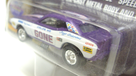 画像: 1995 JOHNNY LIGHTNING - DRAGSTERS USA 【ROGER LINDAMOOD '72 COLOR ME GONE】　PURPLE