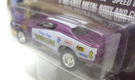 画像: 1995 JOHNNY LIGHTNING - DRAGSTERS USA 【ROLAND LEONG '71 HAWAIIAN】　PURPLE