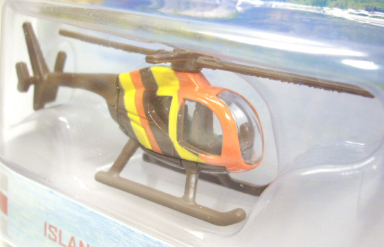 画像: 2013 RETRO ENTERTAINMENT 【ISLAND HOPPER】 BROWN-ORANGE-YELLOW (MAGNUM, P.I.) 