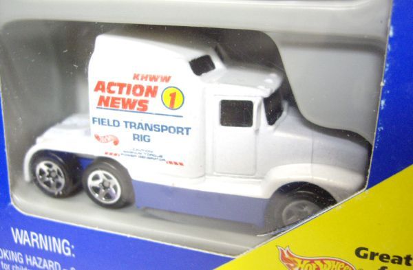 画像: 1997 5PACK 【ACTION NEWS TEAM】　 Propper Chopper/Oldsmobile Aurora/Roll Patrol/Delivery Van/Kenworth T-600A(Big Rig)