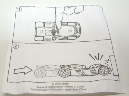 画像: 2008 1/55? McDONALD'S EXCLUSIVE 【MOTO BLADE】　SILVER-RED