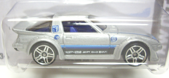 画像: 2013 TREASURE HUNTS 【MAZDA RX-7】 GRAY/PR5