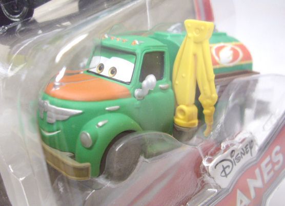 画像: DISNEY PLANES  【CHUG】 FLAT GREEN