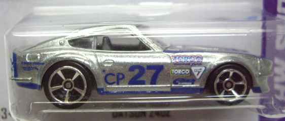 画像: 【DATSUN 240Z】　ZAMAC/MC5 (WALMART EXCLUSIVE)