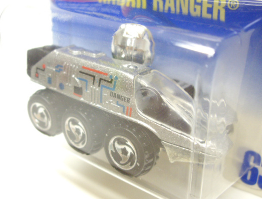 画像: 【RADAR RANGER】 SILVER/ORSB