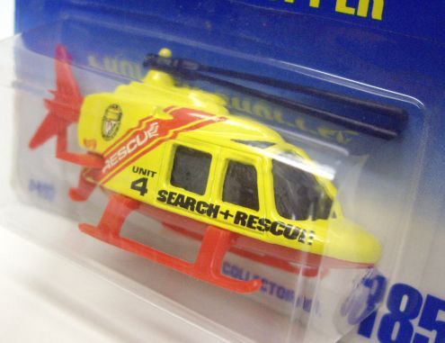 画像: 【PROPPER CHOPPER】 YELLOW-RED