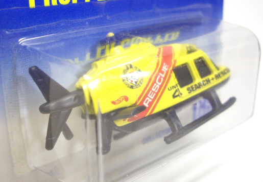 画像: 【PROPPER CHOPPER】 YELLOW-BLACK