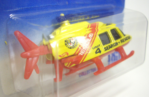 画像: 【PROPPER CHOPPER】 YELLOW-RED