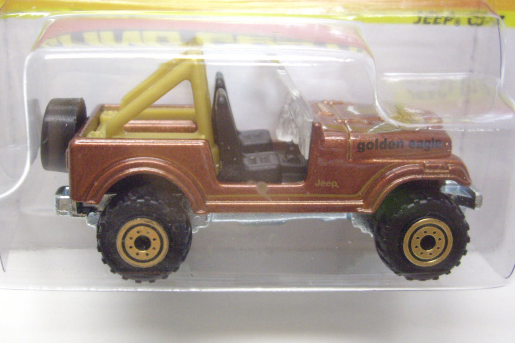 画像: 2013 FLYING CUSTOMS 【JEEP CJ-7】 BROWN/CT