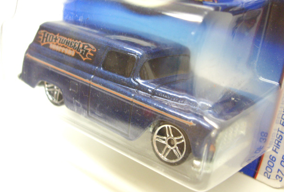 画像: 【'55 CHEVY PANEL】　BLUE/PR5 (06 CARD)(パック・バリエーション/パックが縦に大きいです）