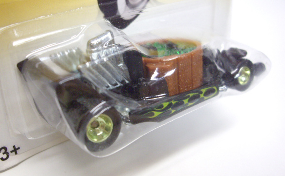 画像: 2007 WALMART EXCLUSIVE FRIGHT CARS 【HOT TUB】 BLACK/RR