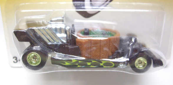 画像: 2007 WALMART EXCLUSIVE FRIGHT CARS 【HOT TUB】 BLACK/RR