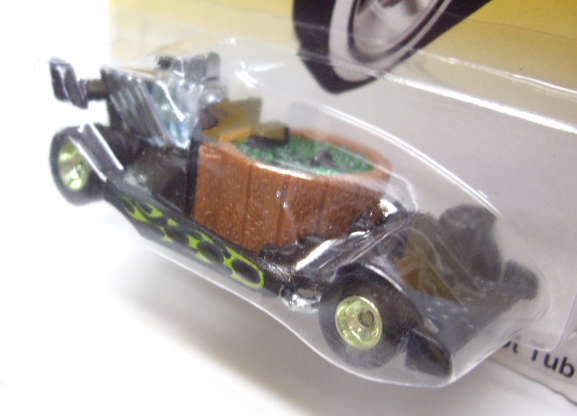 画像: 2007 WALMART EXCLUSIVE FRIGHT CARS 【HOT TUB】 BLACK/RR