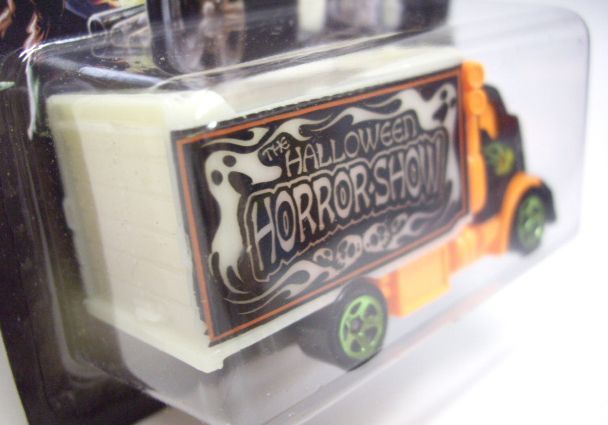 画像: 2013 KROGER EXCLUSIVE HALLOWEEN  【HIWAY HAULER II】　FLAT BLACK-ORANGE/5SP (白い部分は蓄光）