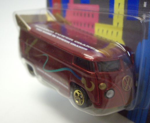 画像: 1999 MALLECO TOWER CRANES PROMO 【VW DRAG BUS】　MET.DK.RED/5SP