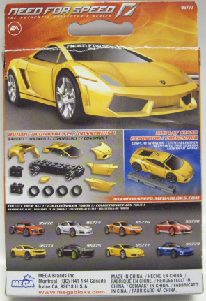 画像: MEGA BLOKS NEED FOR SPEED 【LAMBORGHINI GALLARDO LP 560-4】　