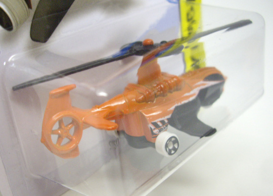 画像: 【SKY KNIFE】　ORANGE/PR5