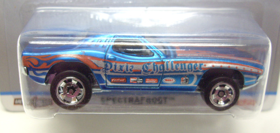 画像: 2013 COOL CLASSICS 【DIXIE CHALLENGER】 SPEC.FROST LT.BLUE/RS(CHASE:台紙のOTTOが赤色）