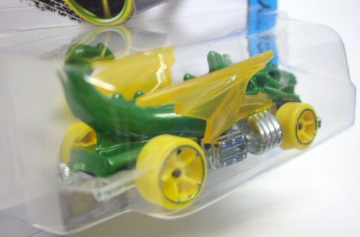 画像: 【DRAGON BLASTER】　GREEN-YELLOW/O5