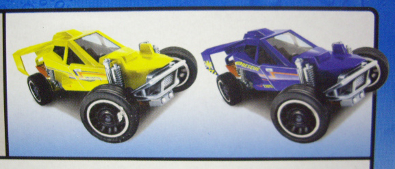 画像: 2014 COLOR SHIFTERS 【HWTF BUGGY】 CLEAR BLUE-YELLOW/OR6SP