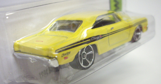 画像: 【1974 BRAZILIAN DODGE CHARGER】　YELLOW/MC5 (NEW CAST)