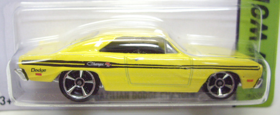 画像: 【1974 BRAZILIAN DODGE CHARGER】　YELLOW/MC5 (NEW CAST)