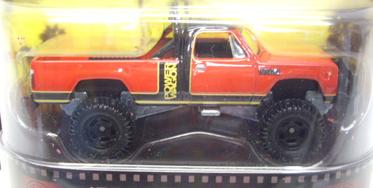 画像: 2014 RETRO ENTERTAINMENT 【1980 DODGE MACHO POWER WAGON】 RED/RR (SIMON & SIMON) (NEW CAST)