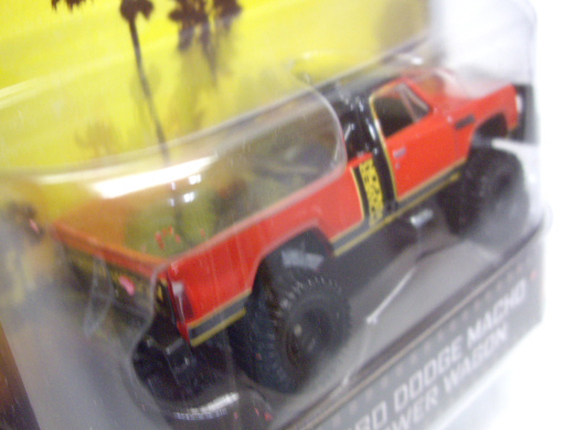 画像: 2014 RETRO ENTERTAINMENT 【1980 DODGE MACHO POWER WAGON】 RED/RR (SIMON & SIMON) (NEW CAST)