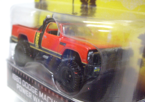 画像: 2014 RETRO ENTERTAINMENT 【1980 DODGE MACHO POWER WAGON】 RED/RR (SIMON & SIMON) (NEW CAST)