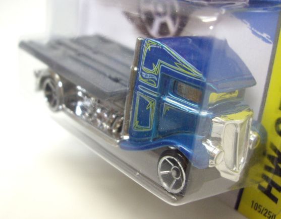 画像: 【FAST-BED HAULER】　BLUE/O5 (NEW CAST)