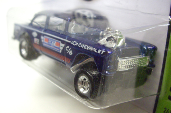 画像: 2014 SUPER TREASURE HUNTS 【'55 CHEVY BEL AIR GASSER】　SPEC.BLUE/RR