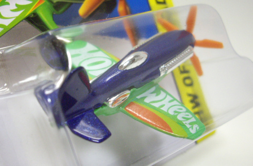 画像: 【MAD PROPZ】　BLUE-GREEN/5SP (HOT WHEELS TAMPO)