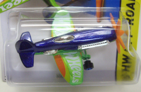 画像: 【MAD PROPZ】　BLUE-GREEN/5SP (HOT WHEELS TAMPO)