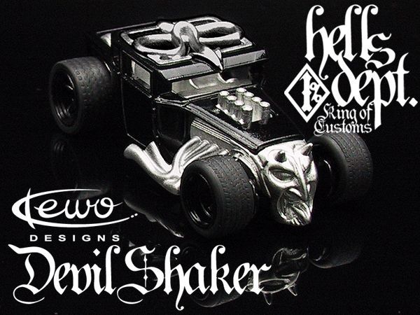 画像: HELLS DEPT 2022 復刻Ver. - KEWO x CHOJIRO.D.CRAZY【DEVIL SHAKER（カスタム用パーツ）】  WHITE METAL MADE（送料サービス適用外）