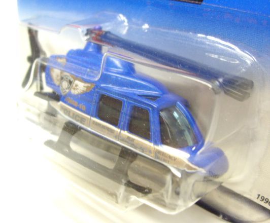 画像: 【PROPPER CHOPPER】 BLUE-BLACK