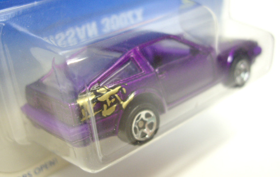 画像: 【NISSAN 300ZX】　PURPLE/5SP