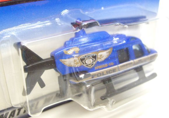 画像: 【PROPPER CHOPPER】 BLUE-BLACK