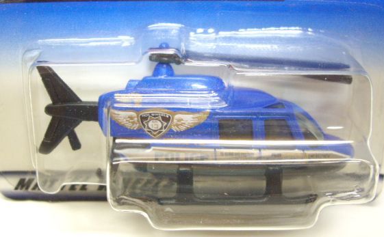 画像: 【PROPPER CHOPPER】 BLUE-BLACK