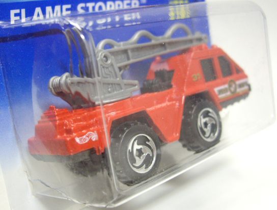 画像: 【FLAME STOPPER】 RED/ORSB