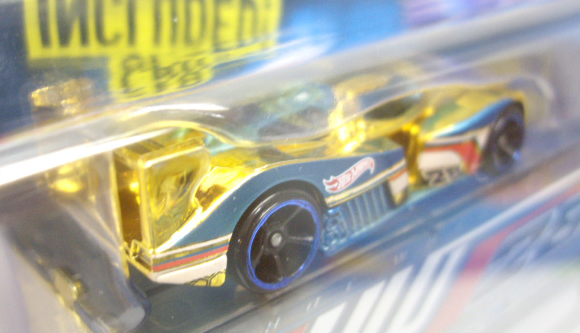 画像: 2014 SUPER RIG - RIG DOG 【24 OURS】　GOLD-BLUE/O5