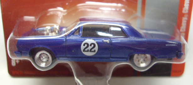 画像: FOREVER 64 EX 【1965 CHEVY CHEVELLE SS】 BLUE (WALMART EXCLUSIVE)