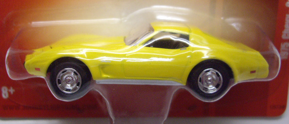 画像: FOREVER 64 EX 【1975 CHEVY CORVETTE】 YELLOW/RR (WALMART EXCLUSIVE)